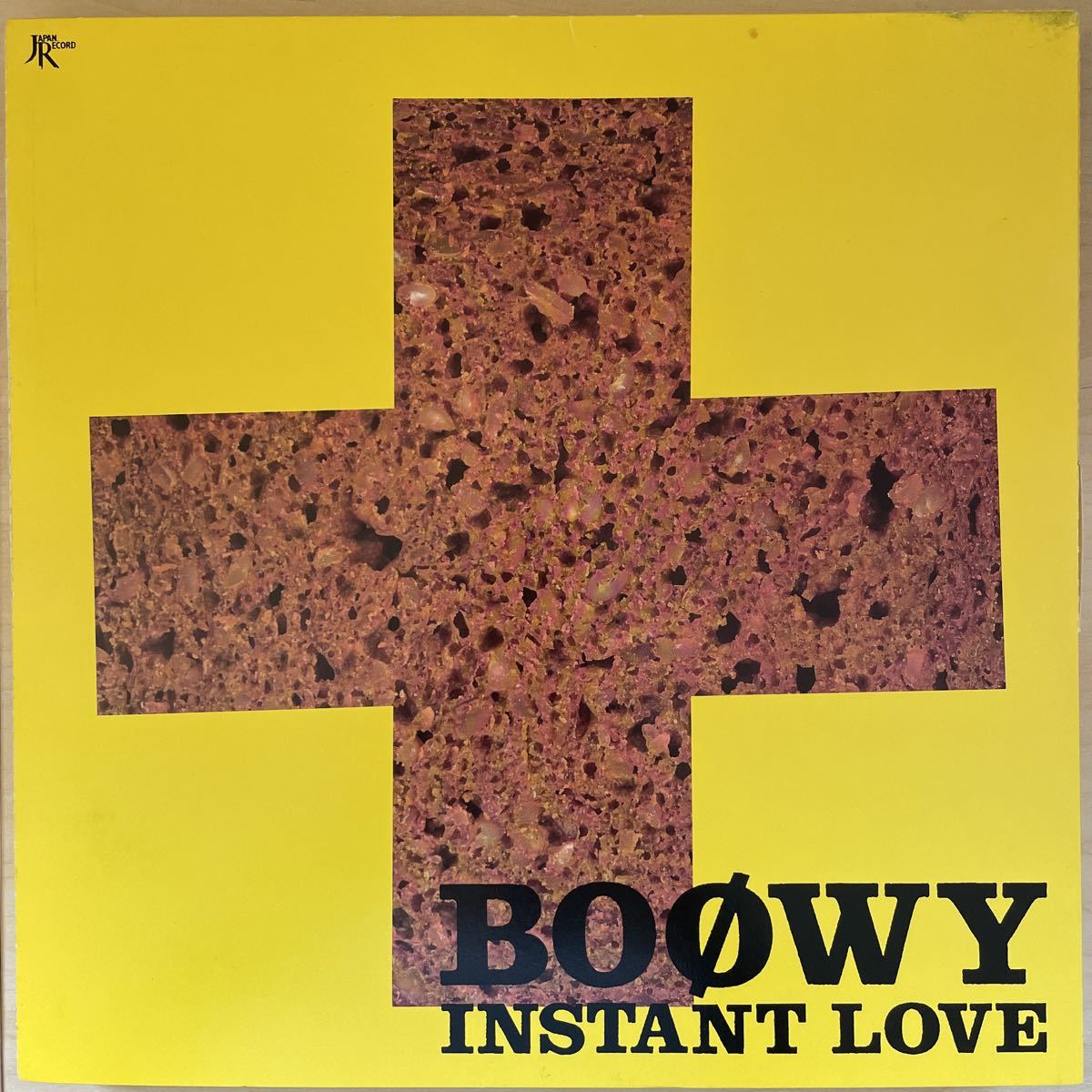 BOOWY Yahoo!オークション 「boowy COMPLETE complete box」の落札相場