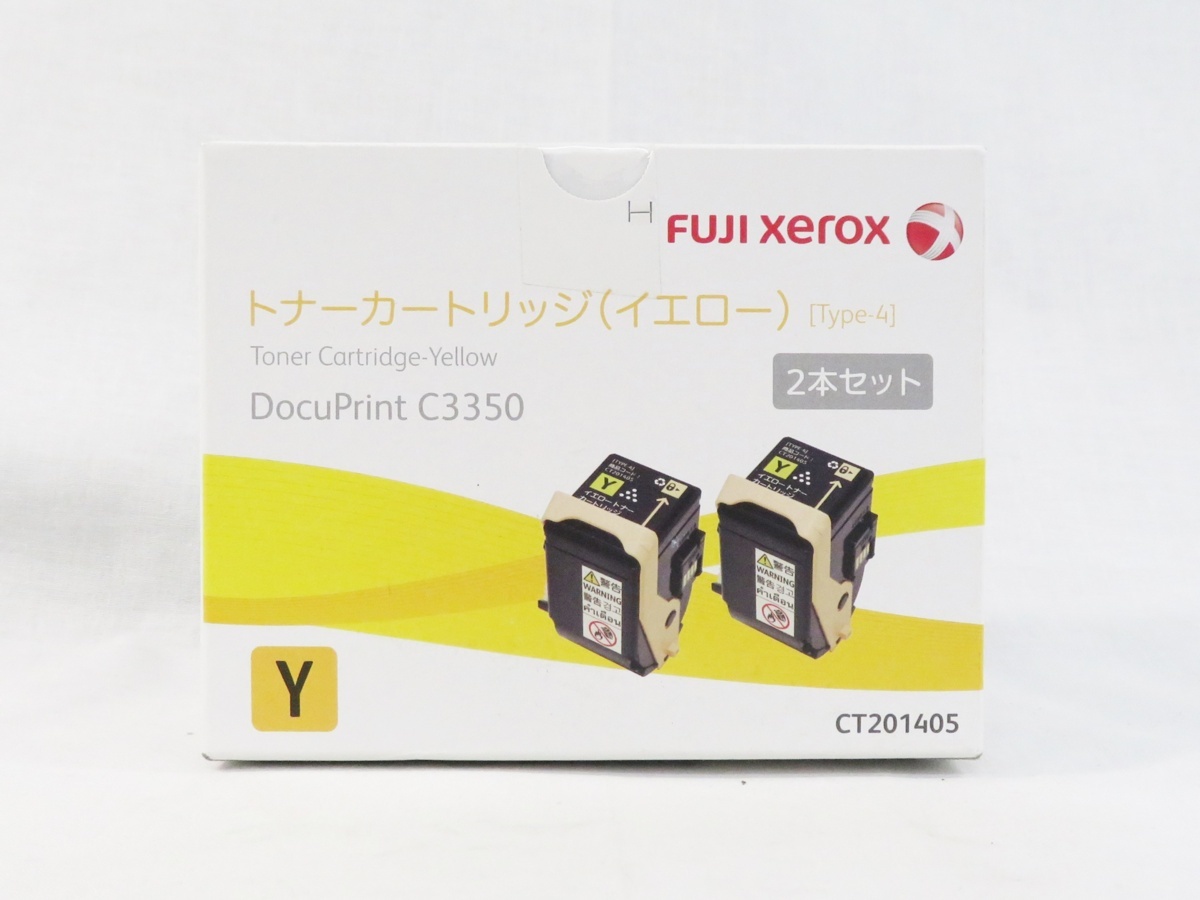 □□ ⑪ RICOH リコー SPトナー 4500H 純正品 未開封 ジャンク
