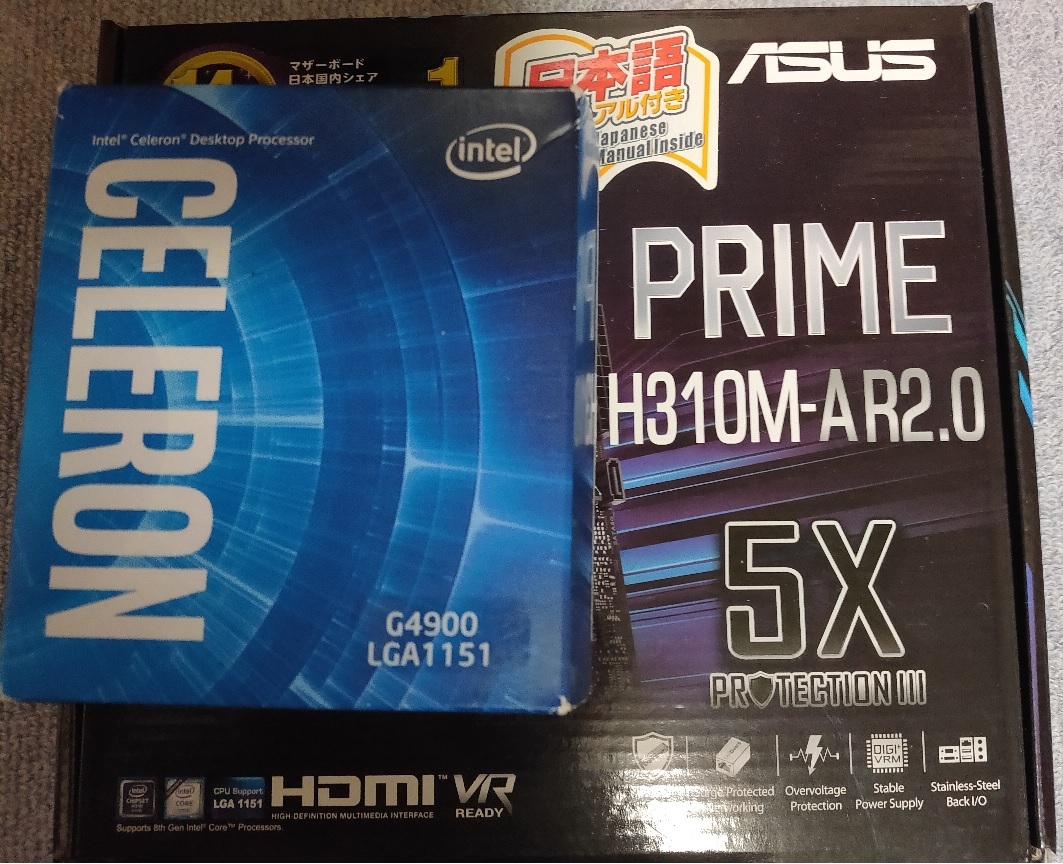 ASUS PRIME H310M-AR2.0 + Celeron G4900 セット LGA 1151_1