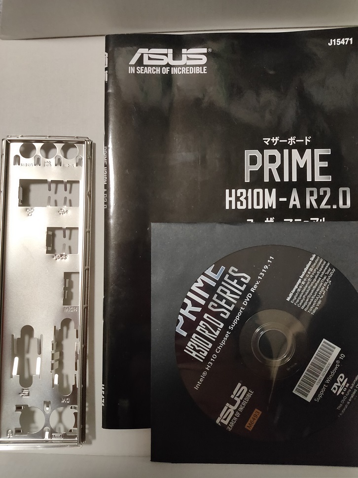 ASUS PRIME H310M-AR2.0 + Celeron G4900 セット LGA 1151_4