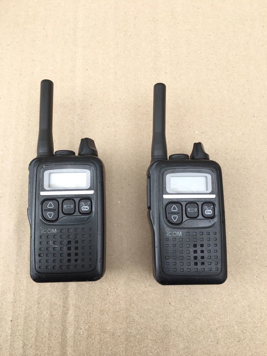 SONY ICB-87H　トランシーバー SONY ICB-87R トランシーバー 2台セット SONY ICB-87R トランシーバー