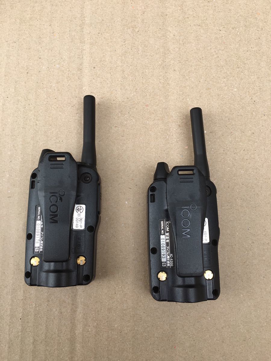 ICOM トランシーバーIC-4300 2台セット！ ICOM IC-4300 トランシーバー