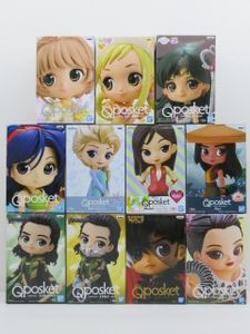 Qposketのヤフオク の相場 価格を見る ヤフオク のqposketのオークション売買情報は4 474件が掲載されています