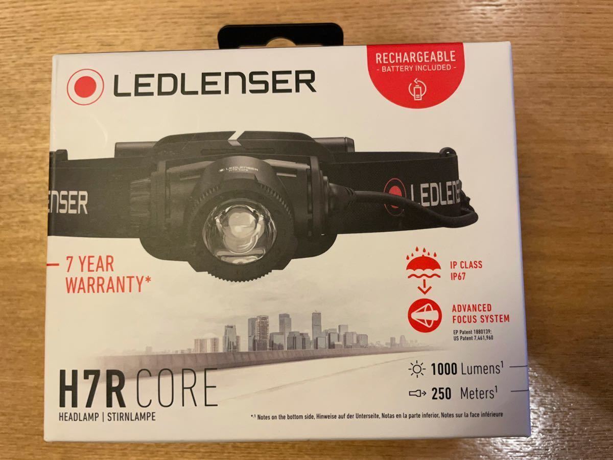新品未使用 LED LENSER レッドレンザー ヘッドライト H7R CORE 1個
