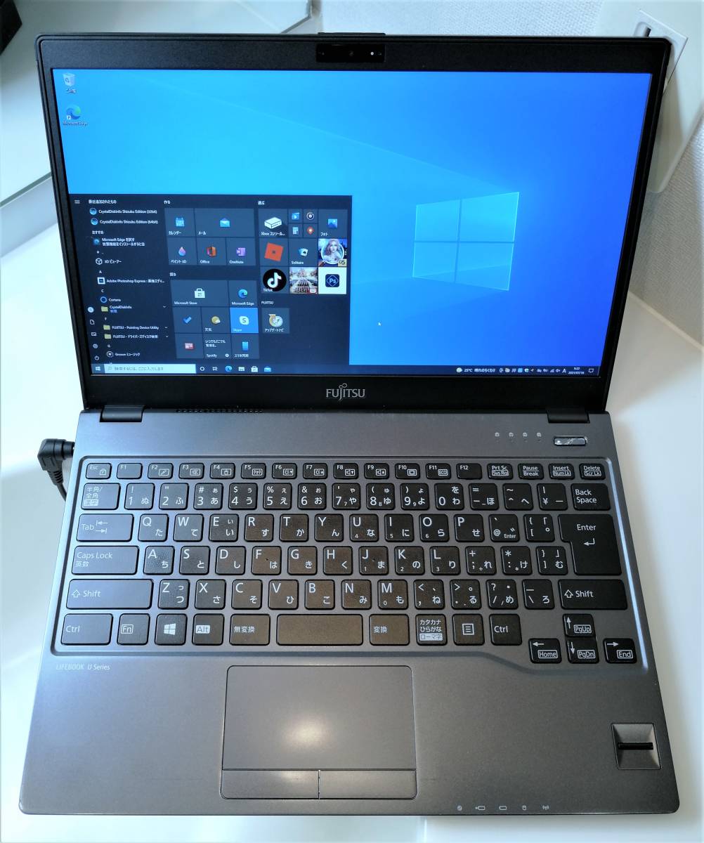 軽量薄型 LIFEBOOK U937⁄P 液晶割れ ジャンク 1 FUJITSU LIFEBOOK