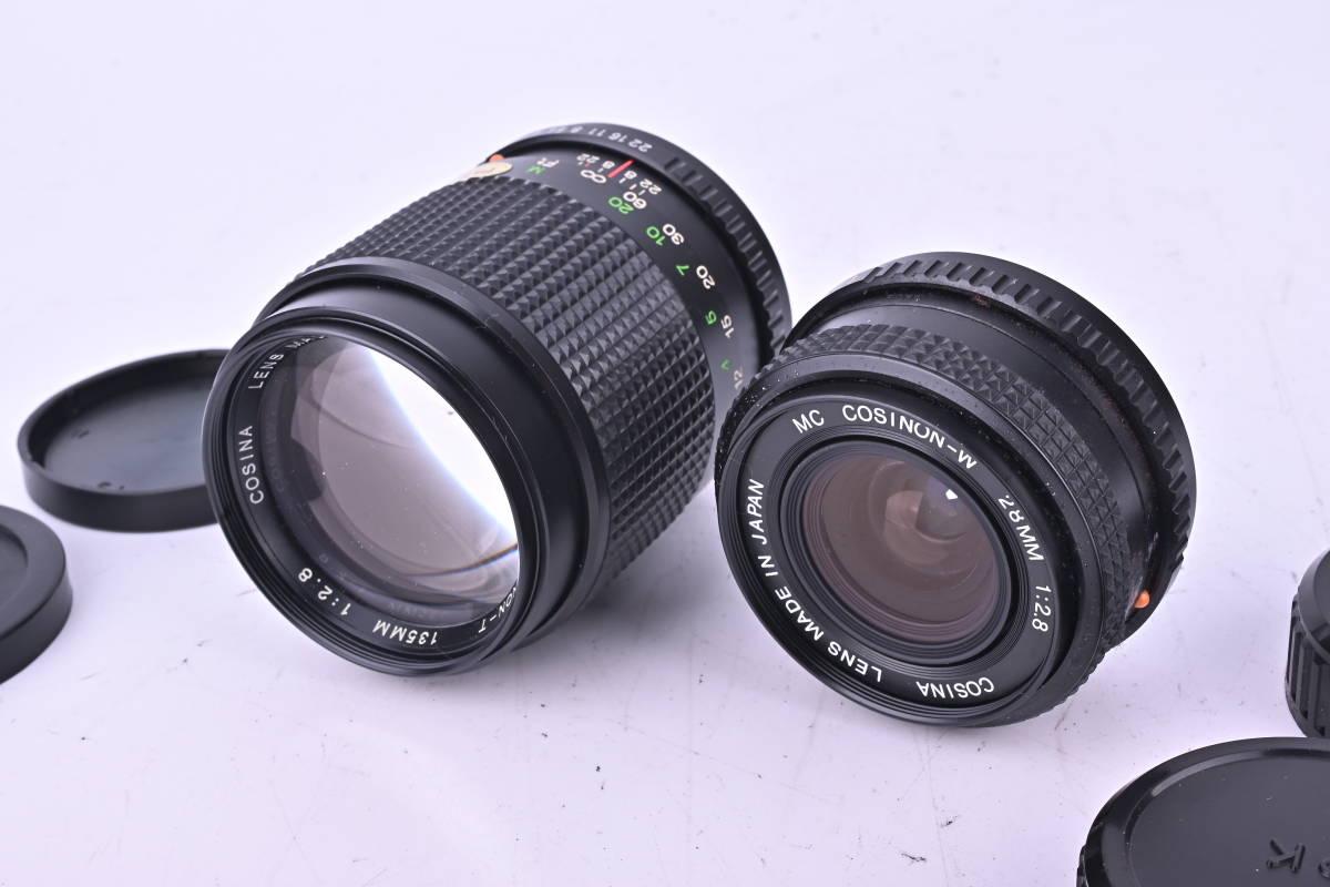28mm MC Cosina - Lens COSINON-W Used, OK Optical f⁄2.8 Set Cosinon 