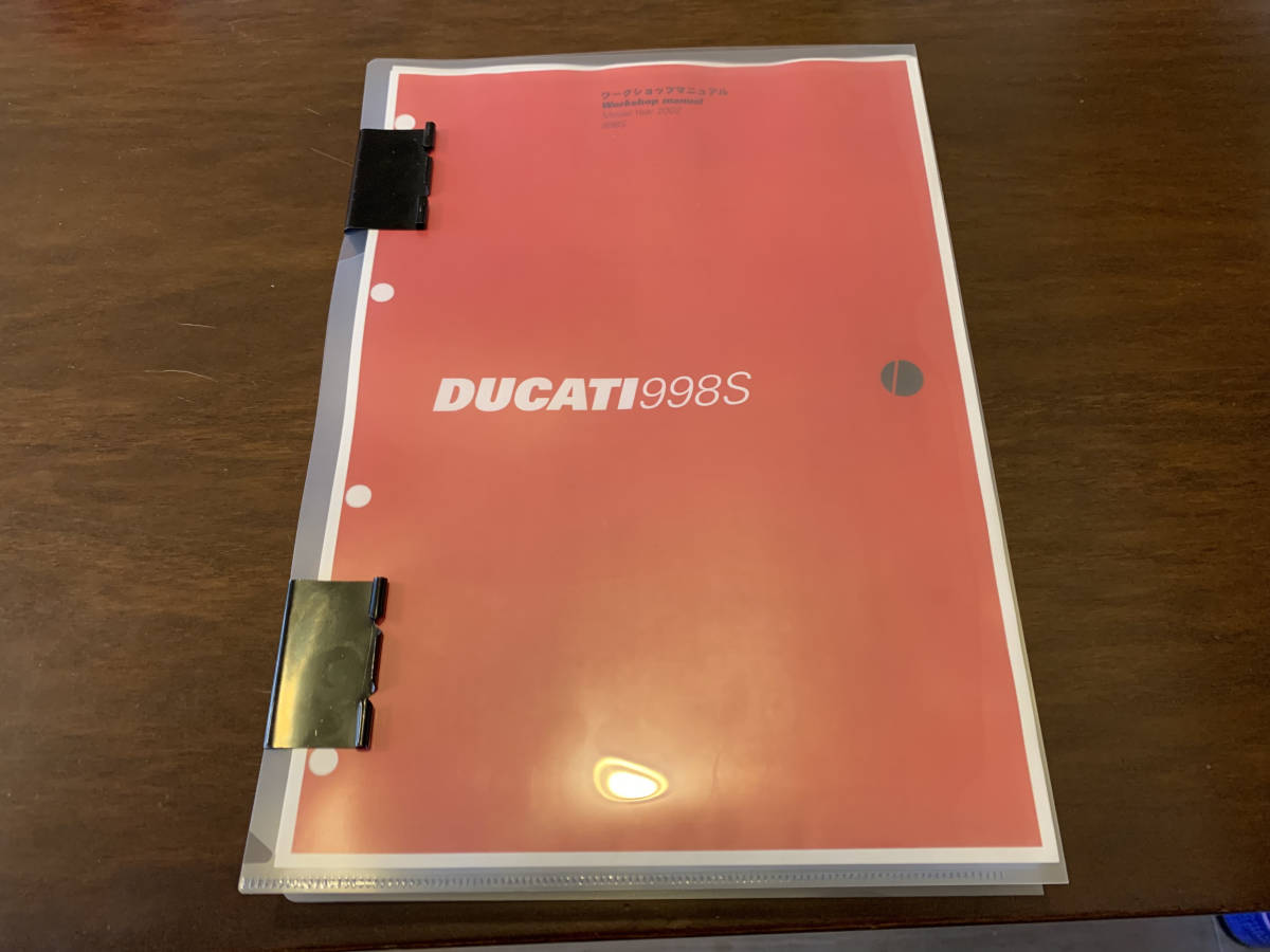 ◆新品◆ドゥカティ 998S 正規サービスマニュアル 2002年 ◆即決◆ 2026年最新Yahoo!オークション -ducati 998(カタログ、パーツ スーパーバイク 0 伊