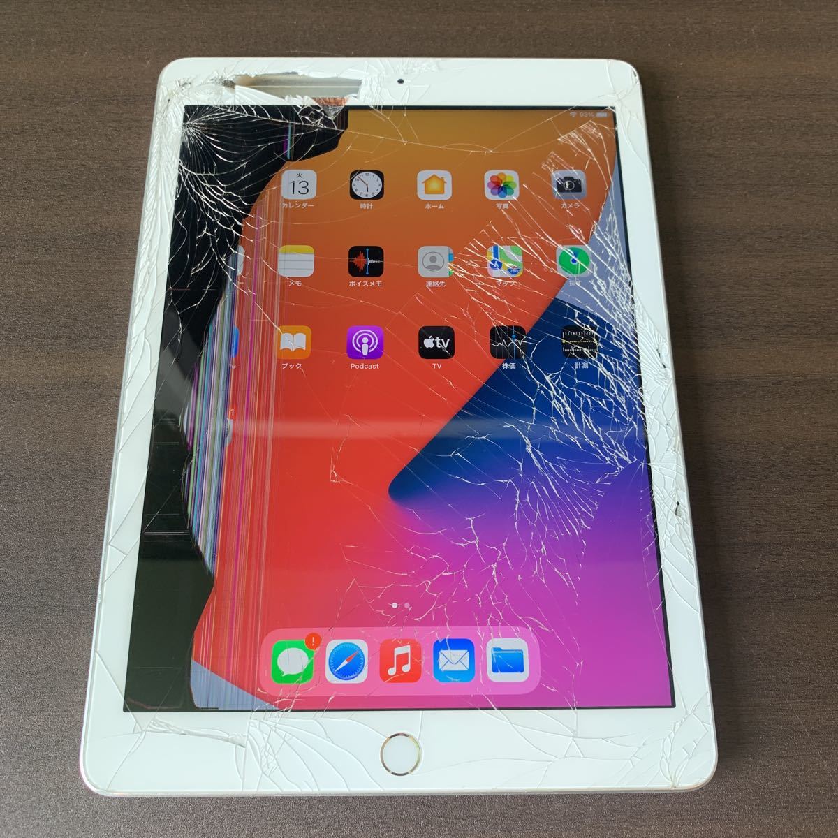 第6世代 iPad 32GB Wi-Fiモデル iPad6 シルバー Apple ジャンク Wi-Fi 