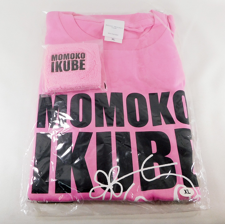 新品「嗣永桃子 2015 ラストコンサート Tシャツ(XL)」リストバンド付き