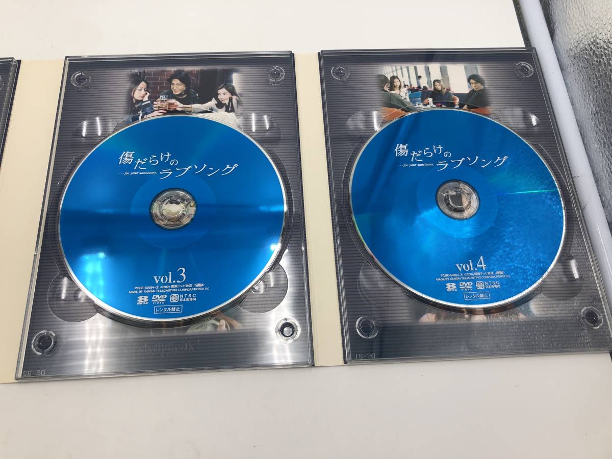 【20051】[DVD-BOX] 傷だらけのラブソング 高橋克典 加藤あい 中島美嘉 テレビ ドラマ フジテレビ 日本 中古品 : 傷だらけのラブソング DVD-BOX 高橋克典, ｙｏｕｒ 傷だらけのラブソング（DVD｜CD・DVD）の通販