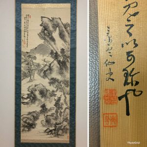 岡ののYahoo!オークション(旧ヤフオク!)の相場・価格を見る｜Yahoo