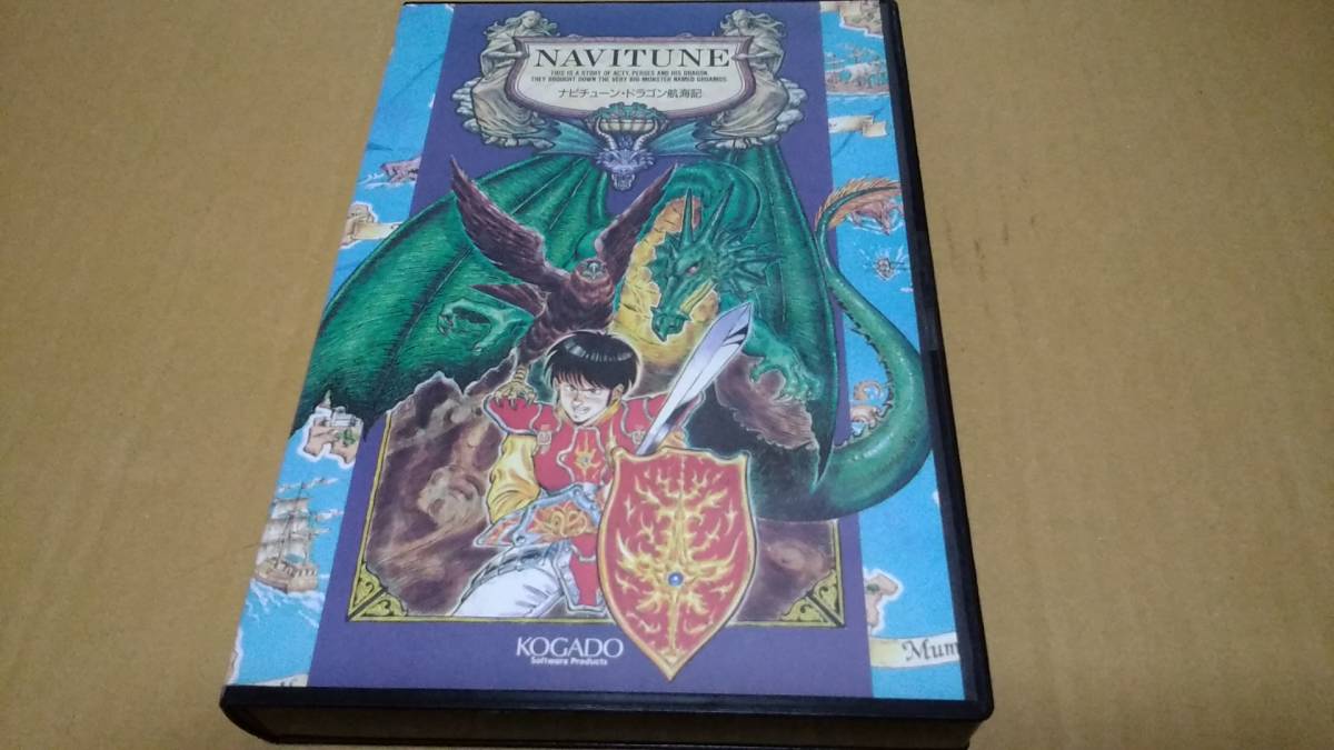 MSXソフト ナビチューン・ドラゴン航海記 MSXソフト ナビチューン