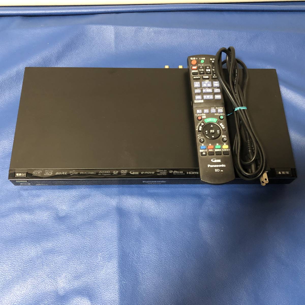 DMR-BWT620 Panasonic ブルーレイレコーダー パナソニック hdd DIGA