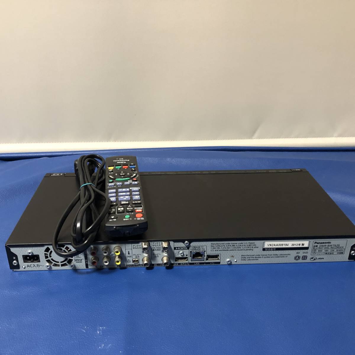 DMR-BWT620 Panasonic ブルーレイレコーダー パナソニック hdd DIGA