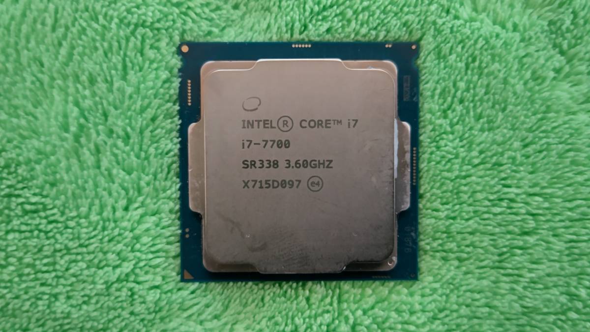 Intel Core i7-7700 LGA Desktop Processor 0 1 - CPU GHz 8MB com 