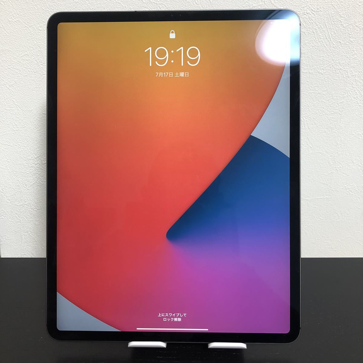 iPad Pro - 3rd 12.9 Apple (3rd Gen Generation 12.9-inch Space 
