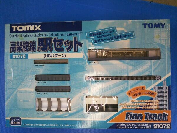 低価，2025 品 TOMIX 高架複線駅セット 91072 HBパターン TOMY(線路)｜売買されたオークション情報、yahooの商品情報をアーカイブ公開 - オークファン 線路