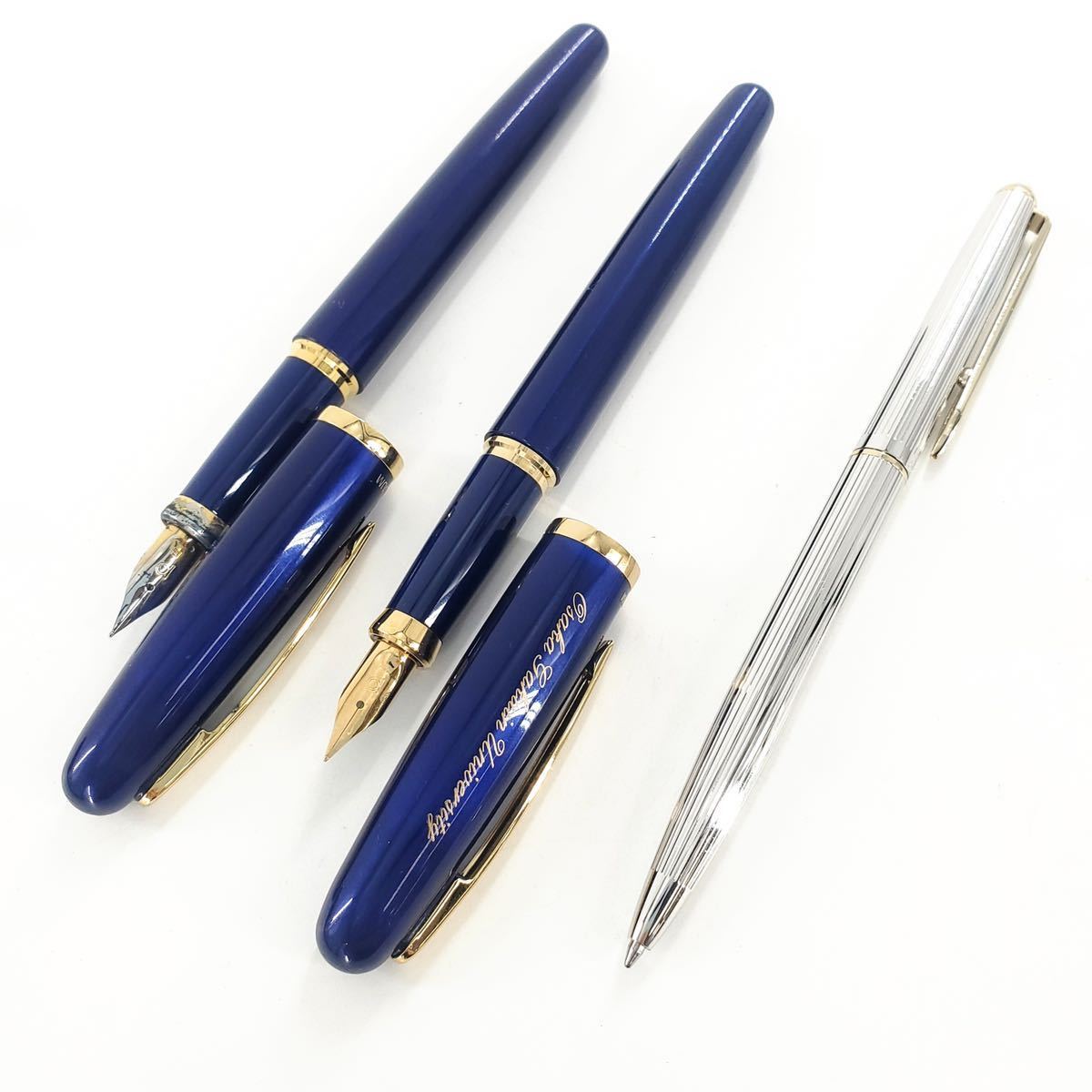 モンブラン MONTBLANC 万年筆 - 14K マイスターシュテュック H 1円