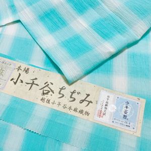 本麻 小千谷ちぢみ しつけ付き未使用美品 証紙付き(^^) とんでもなく