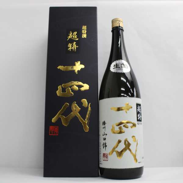 山*ん様 【特別特価】廃盤まとめ売り 田林 山廃純米吟醸 1800ml – 柴田屋酒店 online