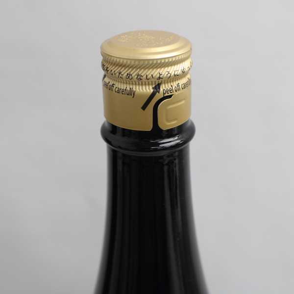 十四代 超特撰 播州山田錦 純米大吟醸 15度 1800ml