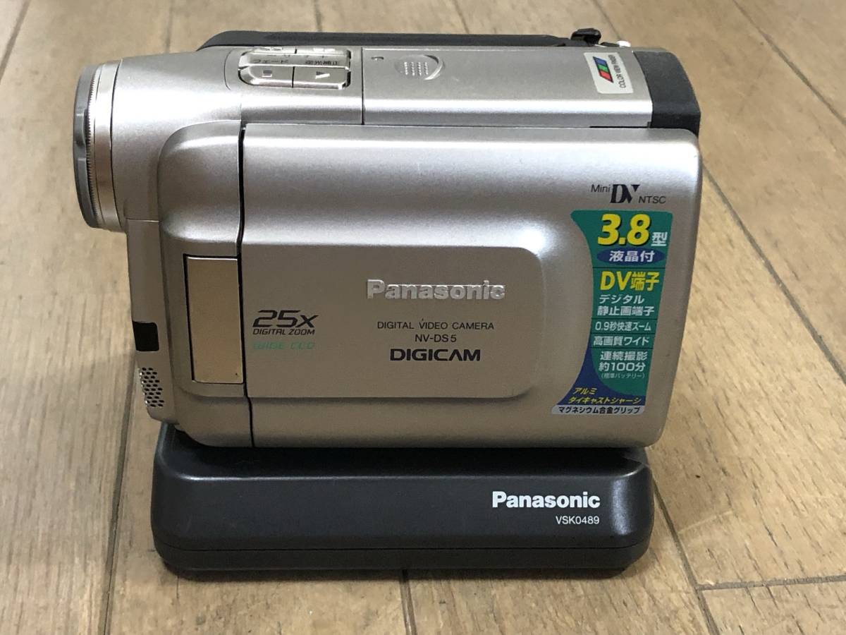 Panasonic NV-DS5 デジタルビデオカメラ miniDVのダビングに miniDVのダビングに！ Panasonic ビデオカメラ NV-DS5 01 Panasonic NV