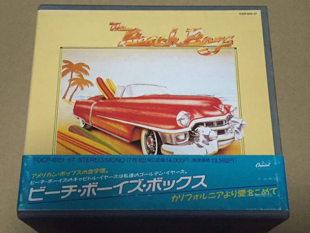 ビーチ・ボーイズ・ボックス～カリフォルニアより愛をこめて」 - メルカリ BEACH 美盤❋CD5枚組ザ・ビーチ・ボーイズ・ボックス～カリフォルニアより BOYS★帯付★7カセットテープ★中古品★経年汚れ、傷み ★ビーチ・ボーイズ・ボックス~カリフォルニアより愛をこめて~★THE THE ビーチ・ボーイズ・ボックス~カリフォルニアより愛をこめて~ -ビーチボーイズ ザ・ビーチ・ボーイズ・ボックス～カリフォルニアより愛をこめて&frasl;BEACH boxの中古品 cd com: 2026年最新Yahoo!オークション Box