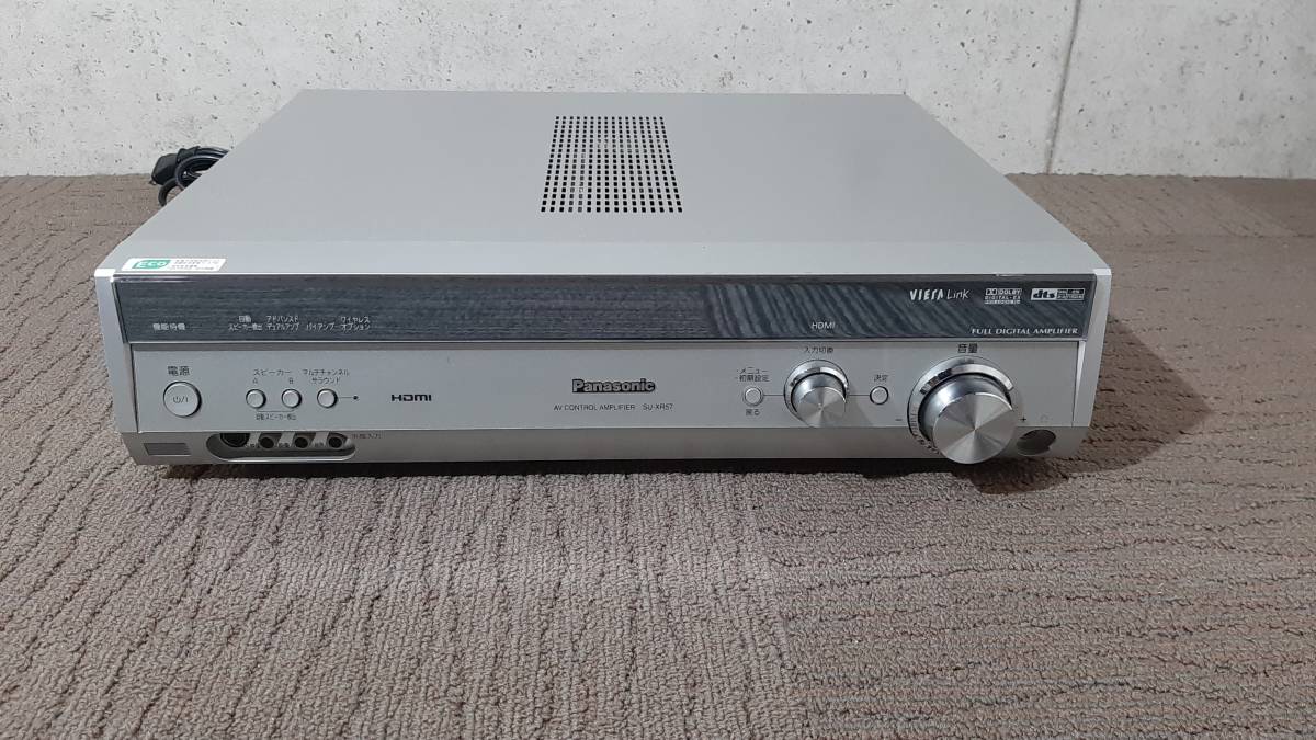 【安い，大人気】 パナソニックAVコントロールアンプ SU-XR57(その他)｜売買されたオークション情報、yahooの商品情報をアーカイブ公開 - オークファン その他