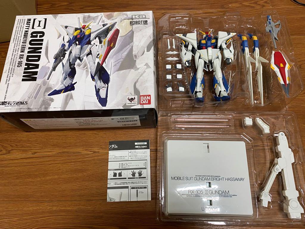 ka.Signature ROBOT魂 クスィーガンダム ROBOT魂（Ka ROBOT魂 ＜SIDE
