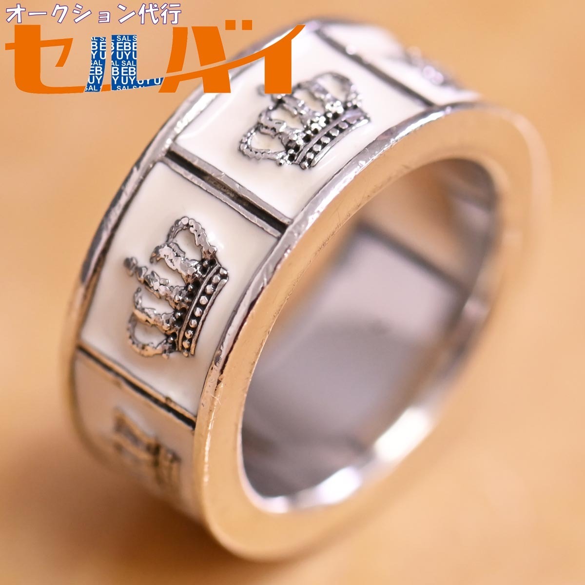Justin Davis Crown Ring ジャスティンデイビス – Pride&Joy White