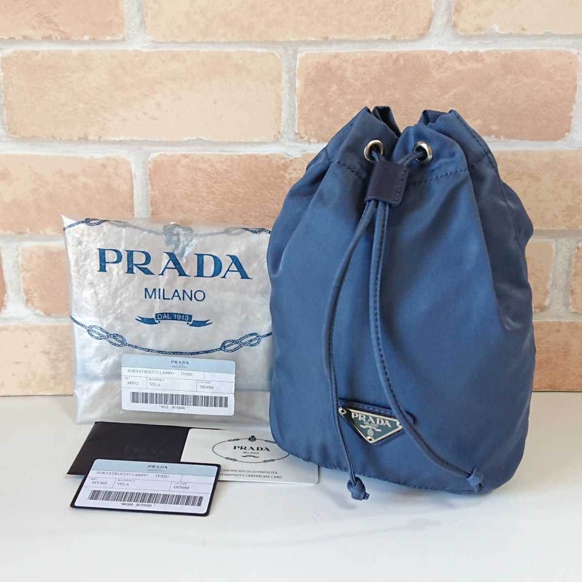 ☆未使用 プラダ PRADA 巾着型 ポーチ TESSU アクセサリーポーチ DENIM
