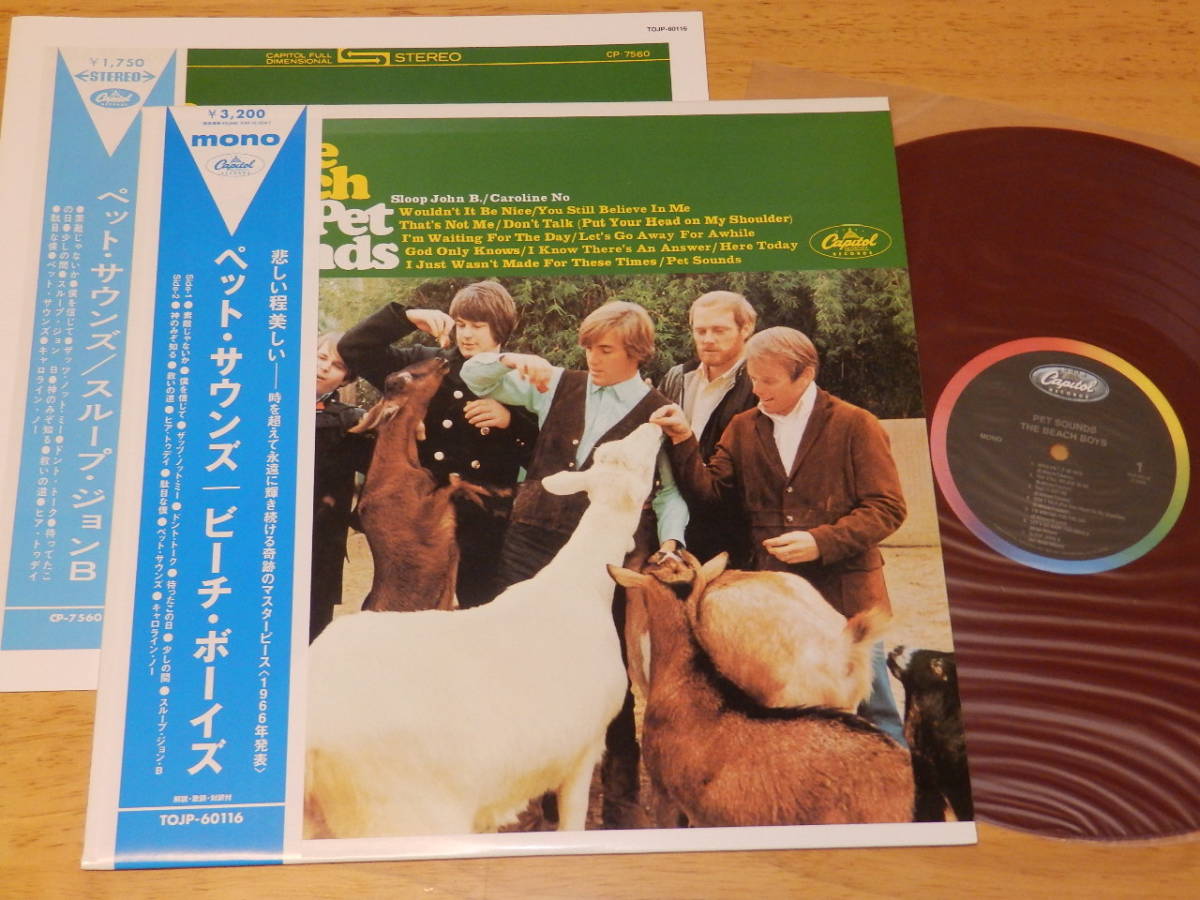⁄ : Sounds Pet ペット・サウンズ BEACH ザ・ビーチ・ボーイズ BOYS 
