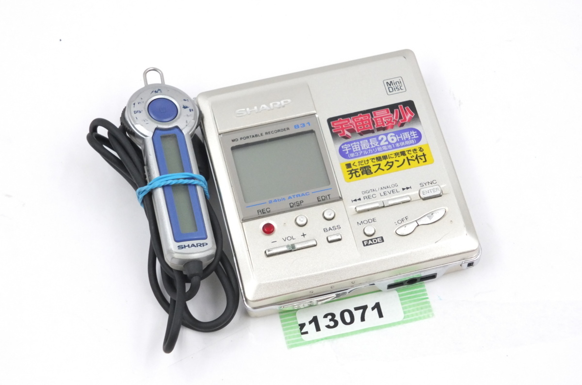 特売商品 【z13071】SHARP シャープ ポータブルMDレコーダー MD-MT831