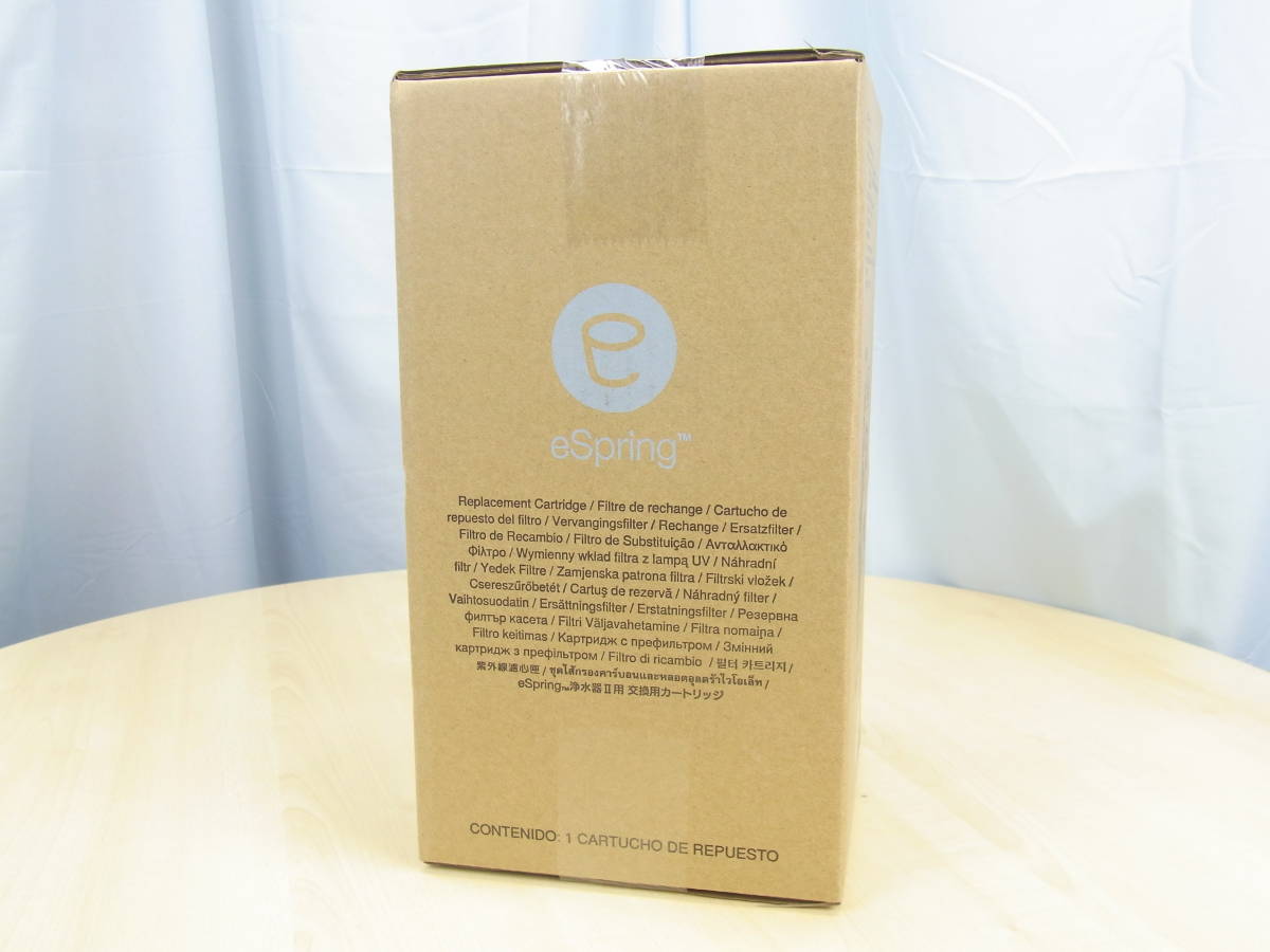[54900-1]新品未開封★Amway/アムウェイ eSpring浄水器II用 交換用カートリッジ★2021年製