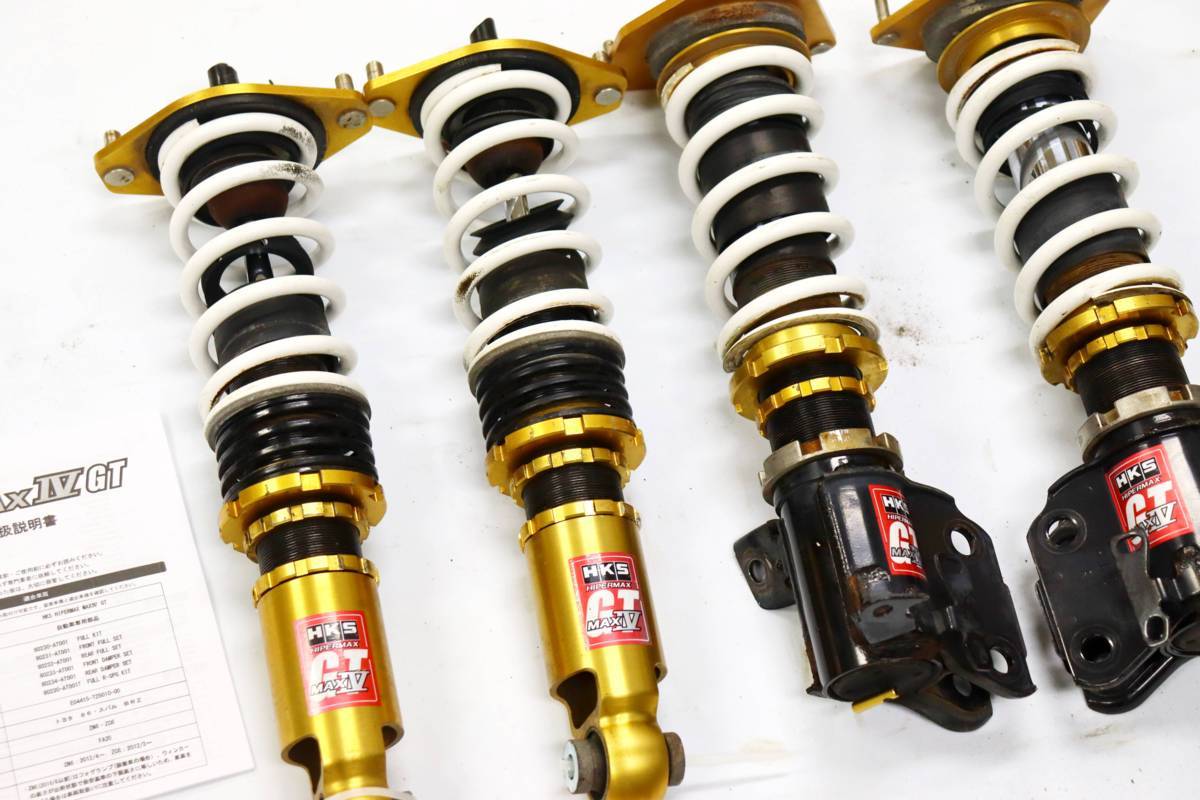 IV HKS GT | MAX - Hipermax 20SPEC Max マックスIV STI 製品情報