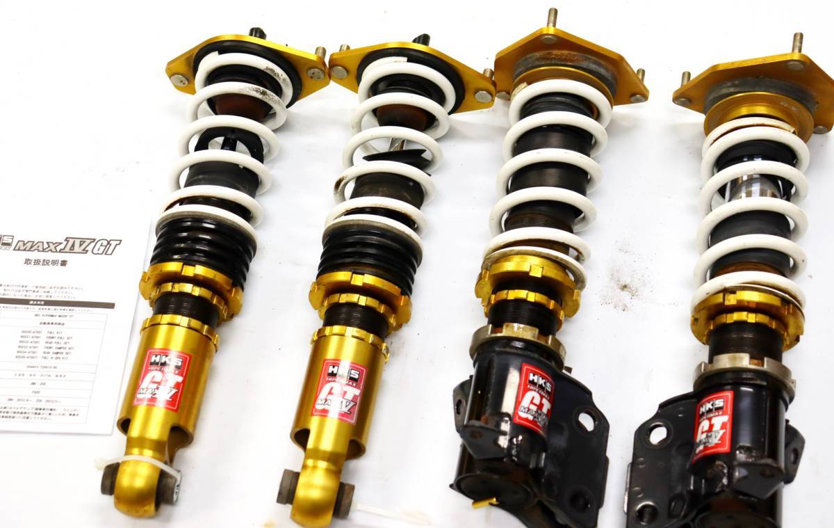 IV HKS GT | MAX - Hipermax 20SPEC Max マックスIV STI 製品情報