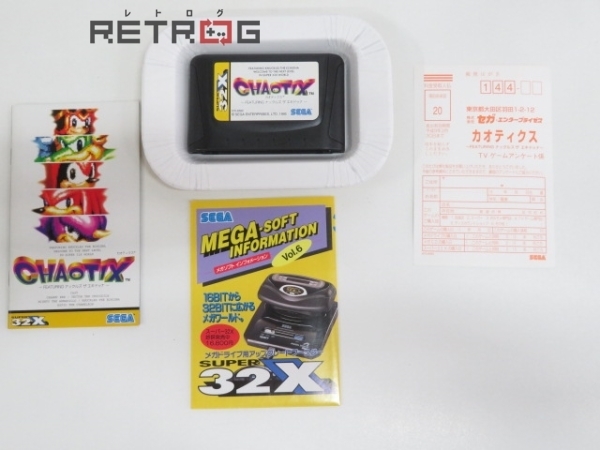 カオティクス スーパー32X SUPER Chaotix 実況初見！カオティクス #5メガドライブ 最終回メガドライブ Tested