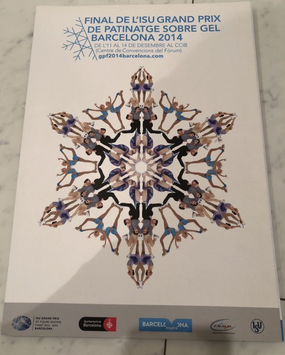 希少✨GPFバルセロナ公式キャラ グランプリファイナル2014-15 非売品