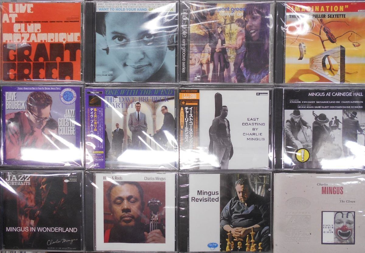 ジャズの100枚。」シリーズ全100タイトルセット [生産限定盤][CD Hop&frasl;Undergroundレコード46枚セットの通販はau Hip 名盤多数Jazzy - | 運命の一枚 これから出会う 時代を越えて愛される、名作たちを : 15005115;ALL国内盤!スタッフ厳選名盤SET! ALL JAPANESE Small 48枚セット1111KU
