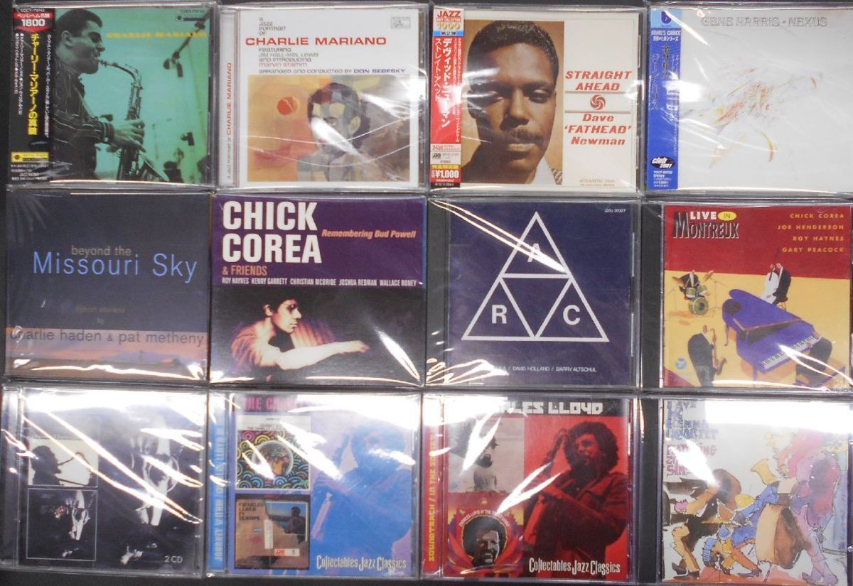 ジャズの100枚。」シリーズ全100タイトルセット [生産限定盤][CD Hop&frasl;Undergroundレコード46枚セットの通販はau Hip 名盤多数Jazzy - | 運命の一枚 これから出会う 時代を越えて愛される、名作たちを : 15005115;ALL国内盤!スタッフ厳選名盤SET! ALL JAPANESE Small 48枚セット1111KU