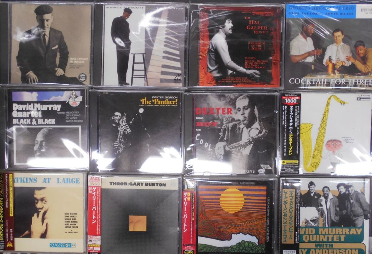 ジャズの100枚。」シリーズ全100タイトルセット [生産限定盤][CD Hop&frasl;Undergroundレコード46枚セットの通販はau Hip 名盤多数Jazzy - | 運命の一枚 これから出会う 時代を越えて愛される、名作たちを : 15005115;ALL国内盤!スタッフ厳選名盤SET! ALL JAPANESE Small 48枚セット1111KU