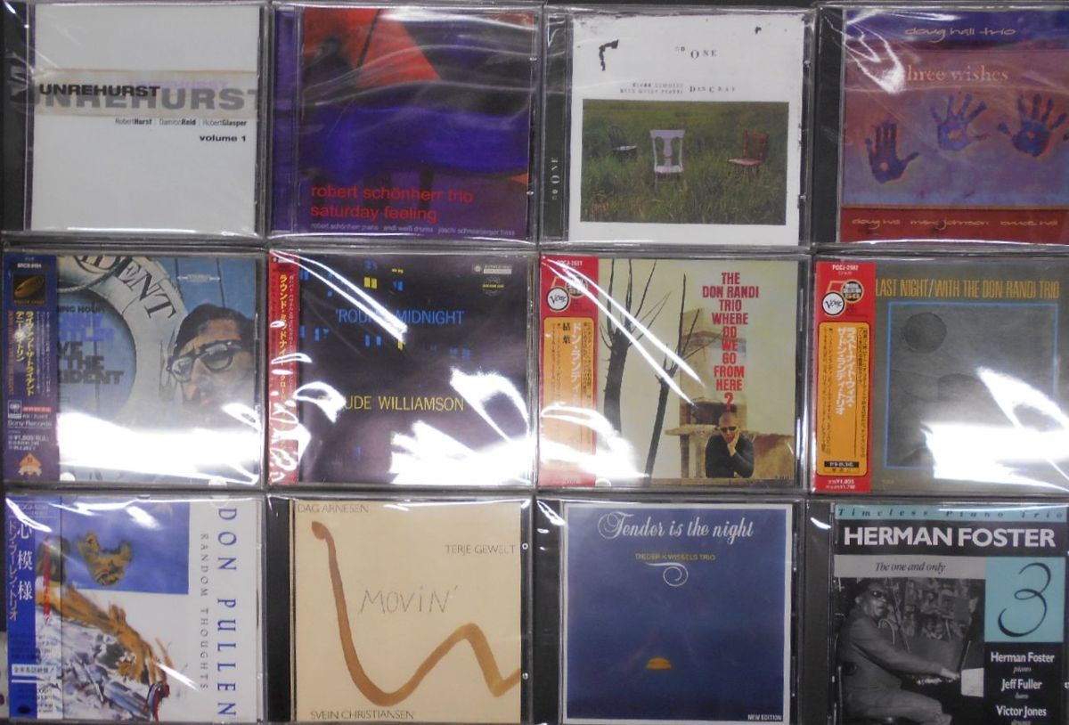 ジャズの100枚。」シリーズ全100タイトルセット [生産限定盤][CD Hop&frasl;Undergroundレコード46枚セットの通販はau Hip 名盤多数Jazzy - | 運命の一枚 これから出会う 時代を越えて愛される、名作たちを : 15005115;ALL国内盤!スタッフ厳選名盤SET! ALL JAPANESE Small 48枚セット1111KU