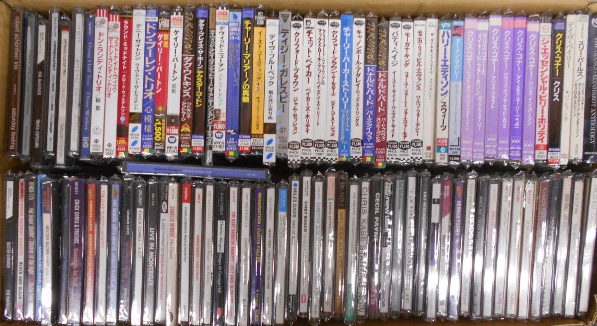 ジャズの100枚。」シリーズ全100タイトルセット [生産限定盤][CD Hop&frasl;Undergroundレコード46枚セットの通販はau Hip 名盤多数Jazzy - | 運命の一枚 これから出会う 時代を越えて愛される、名作たちを : 15005115;ALL国内盤!スタッフ厳選名盤SET! ALL JAPANESE Small 48枚セット1111KU