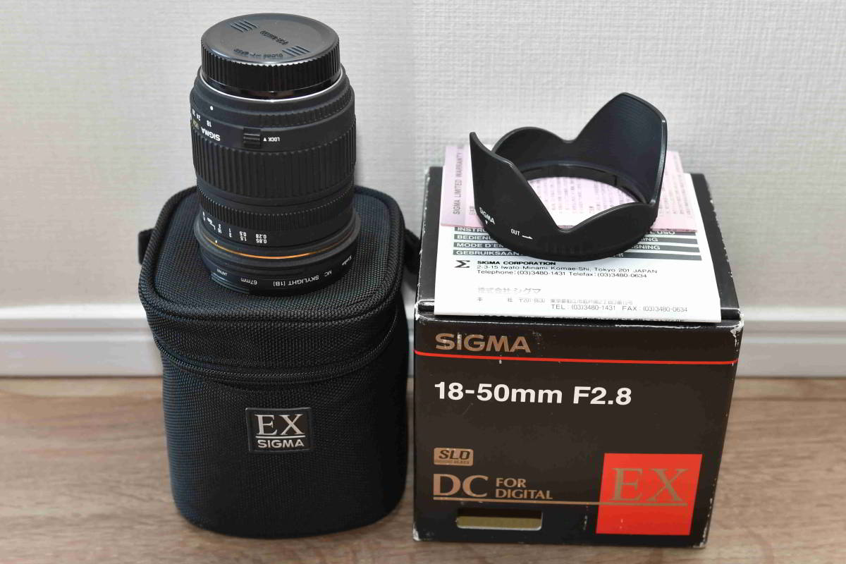 18-50mm F2.8 EX DC MACRO HSM (NIKON用) 【公式通販】