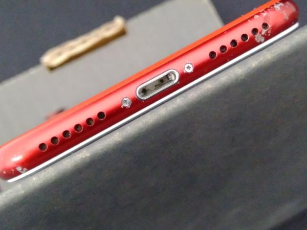 iPhone7 128GB SoftBank SIMロック iPhone7 128GB SoftBank iPhone SIM - │ ソフトバンク携帯自分でSIM