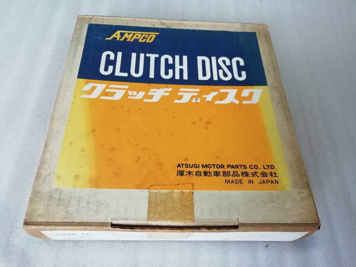 Ke15 Ampco クラッチディスク 31250-19021 長期保管品 トヨタ パブリカ カローラ スプリンター KP30 KE10 KE15 ...