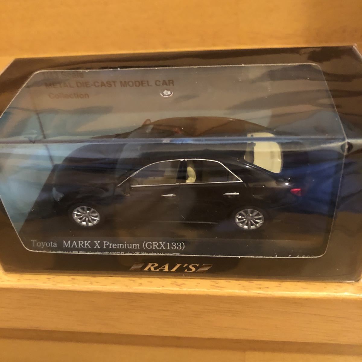 1⁄43 トヨタ マークX (GRX133) レイズ 0 Premium プレミアム 覆面