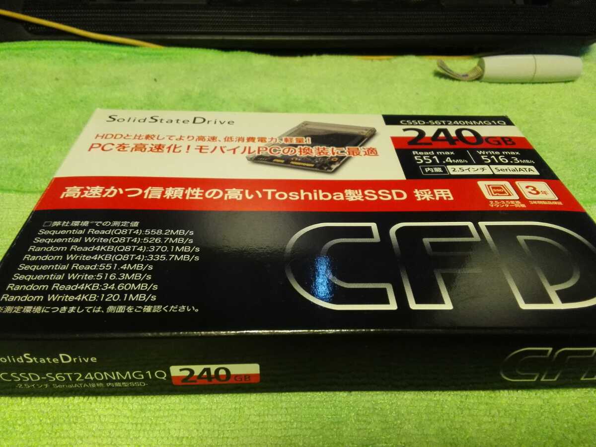 東芝 SSD 240GB 7mm - ssd Yahoo!オークション 7mm n5ksbvb CFD販売株式