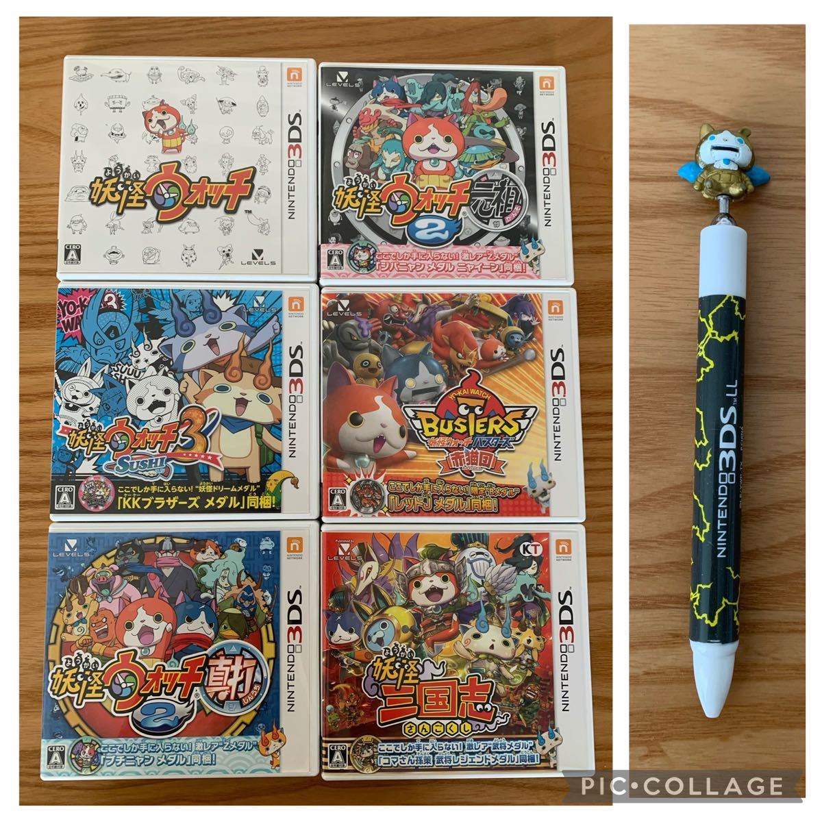 ニンテンドー3DSソフト 6個&タッチペン 妖怪ウォッチ ・元祖・真打