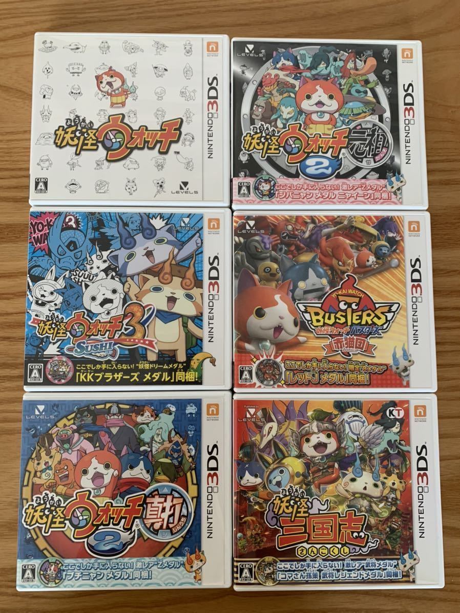 ニンテンドー3DSソフト 6個&タッチペン 妖怪ウォッチ ・元祖・真打